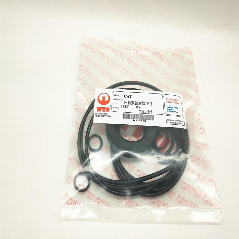 Swing Motor Seal Kit Fits John Deere 490E