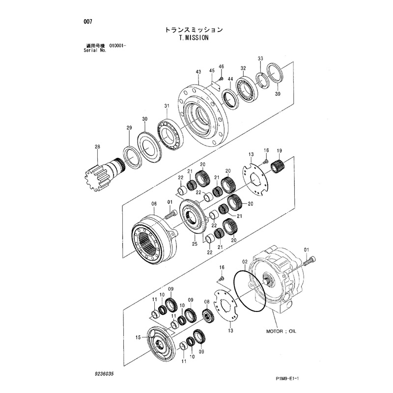 Swing Reduction 9236035 Fits For Hitachi ZX40U-2 ZX40U-3 ZX48U-3 ZX50U-2 ZX52U3