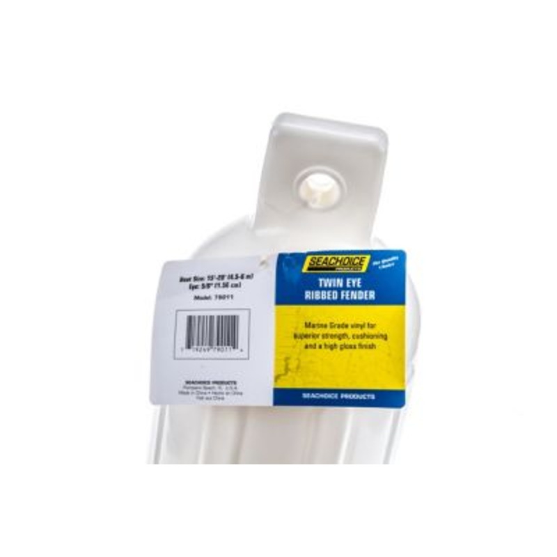 Seachoice DE79201S 79011 Twin Eye Ribbed Fender, White, 5.5 x 20″