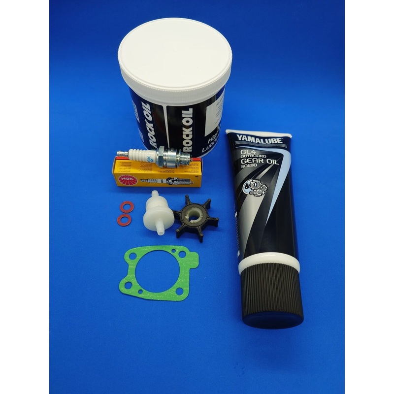 Yamaha outboard engine Service Maintenance Kit 4hp 5hp 2 stroke 4A 5C oil grease impeller spark plug