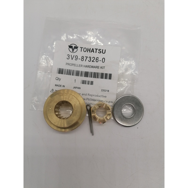 Propeller Hardware 15 20 hp 4 stroke 3V9-87326-0 Tohatsu Outboard Genuine NUT