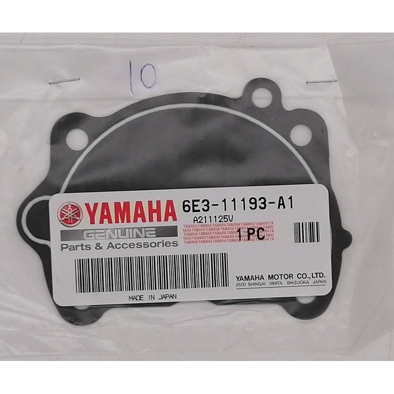 GENUINE head gasket for Yamaha outboard 5 hp 2 stroke 6E3 model 6E3-11193-A1