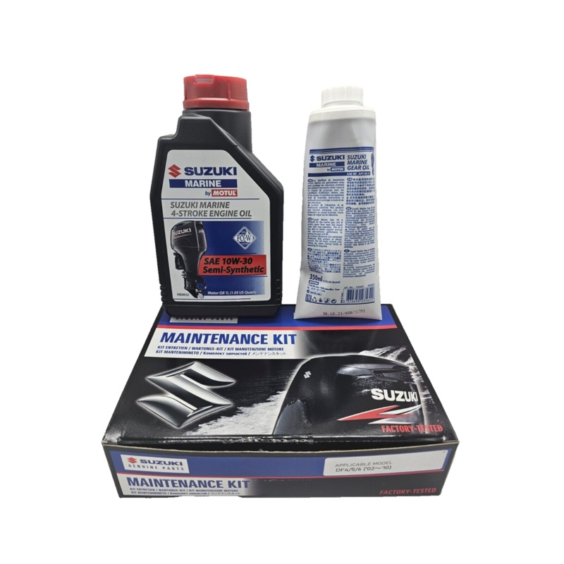 4 hp 5 hp 6 hp ’02-’10 Suzuki Outboard DF4 DF5 DF6 HP Service Kit  10W30 Suzuki Oil & Suzuki Lube