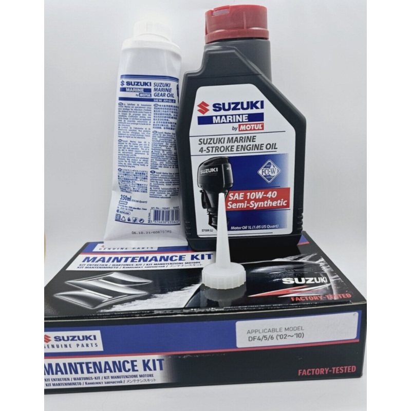 4 hp 5 hp 6 hp ’02-’10 Suzuki Outboard DF4 DF5 DF6 HP Service Maintenance Kit