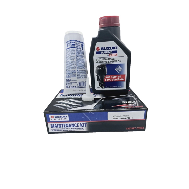 4 hp 5 hp 6 hp 2017 &UP Suzuki Outboard DF4A DF5A DF6A HP Service Maintenance Kit