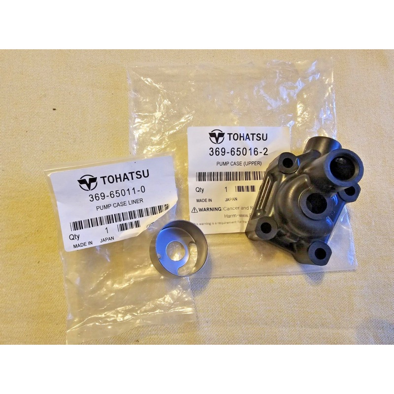 4 HP 5 HP 6 HP Tohatsu Outboard 4 & 2 Stroke Water Pump Impeller Housing & SST Cup