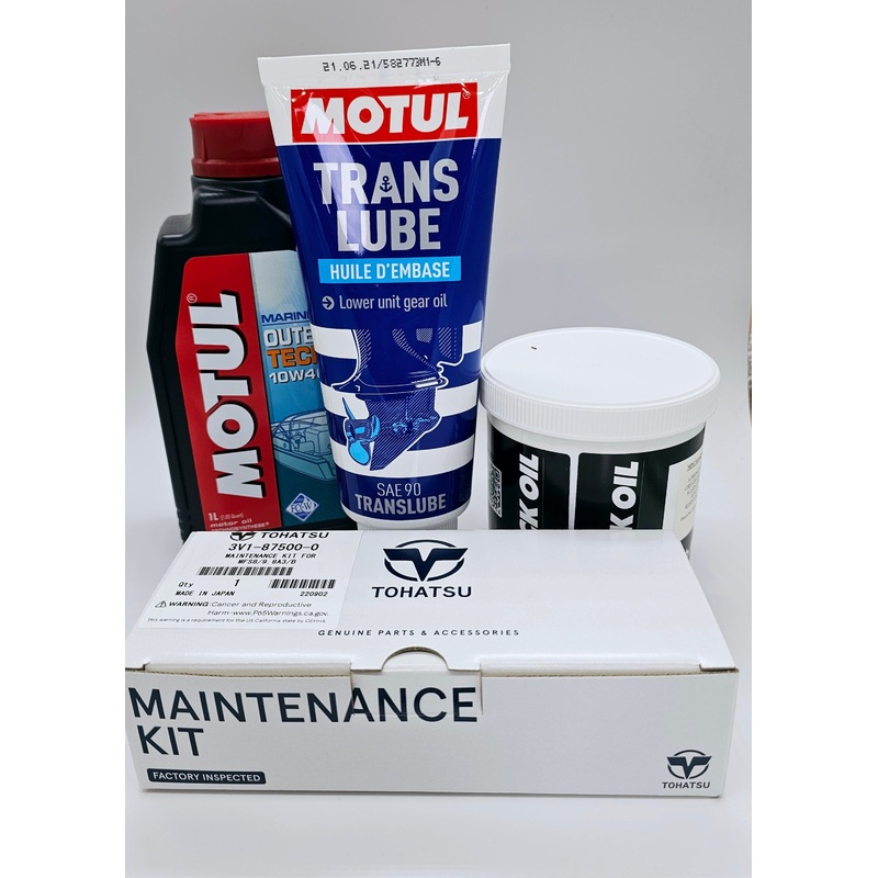 8 HP 9.8 HP 4Stroke MFS8 MFS9.8   Tohatsu Outboard  Service Kit Oil Grease Gearlube