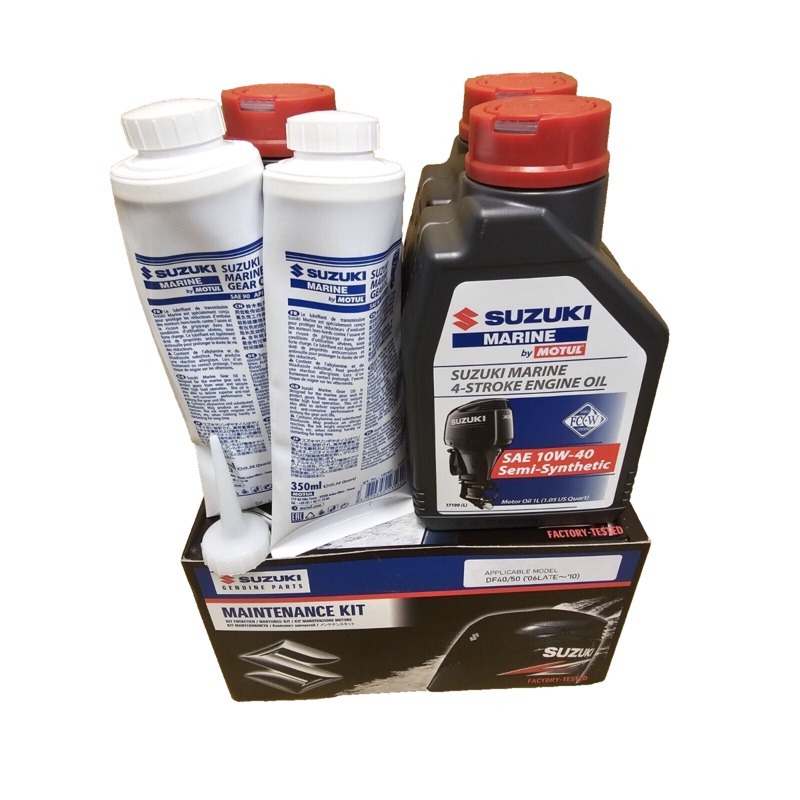 DF40 DF50 Service Maintenance Kit Suzuki Outboard 40 HP 50 HP 2007-2010 10W40 40hp 50hp