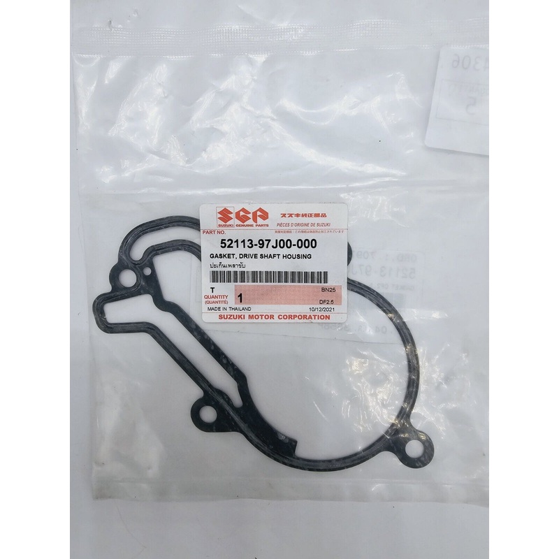 Genuine Suzuki 2.5 HP 4-Stroke Outboard Drive Shaft Gasket 52113-97j00-000