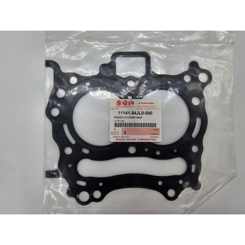 Suzuki 15 HP 20 hp ’08-’12 4Stroke Outboard Cylinder Head Gasket 11141-94JL0-0