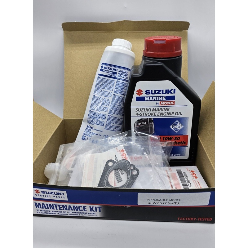 Suzuki DF2.5HP Service Maintenance Kit 2006-2011 Models Suzuki 10w30 Oil