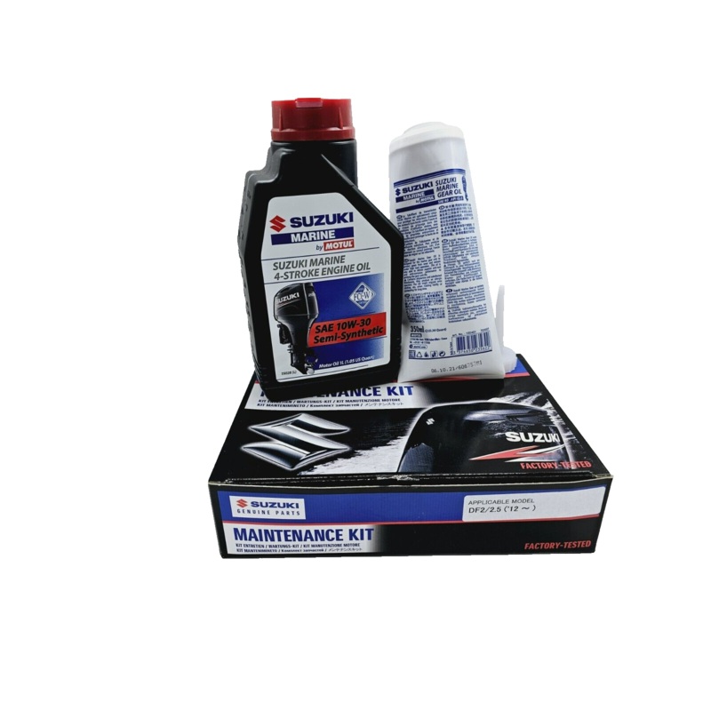 Suzuki DF2.5HP Service Maintenance Kit 2012 & up Models Suzuki 10w30 Oil