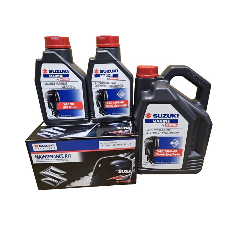 Suzuki Outboard DF100A DF115A DF140A Service Maintenance Kit 100 115 HP 2013 & UP 10W40