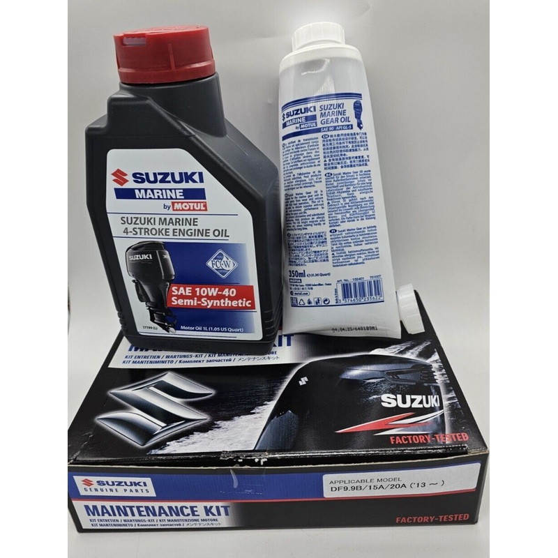Suzuki Outboard DF9.9B DF15A DF20A Service Maintenance Kit 9.9 15 20 HP 2013 & UP