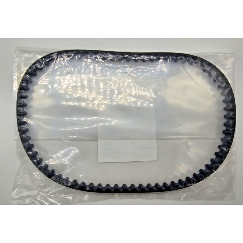 Timing Belt 9.9 hp 15 hp 20 hp Mercury Mariner Outboard 4 stroke EFI Models