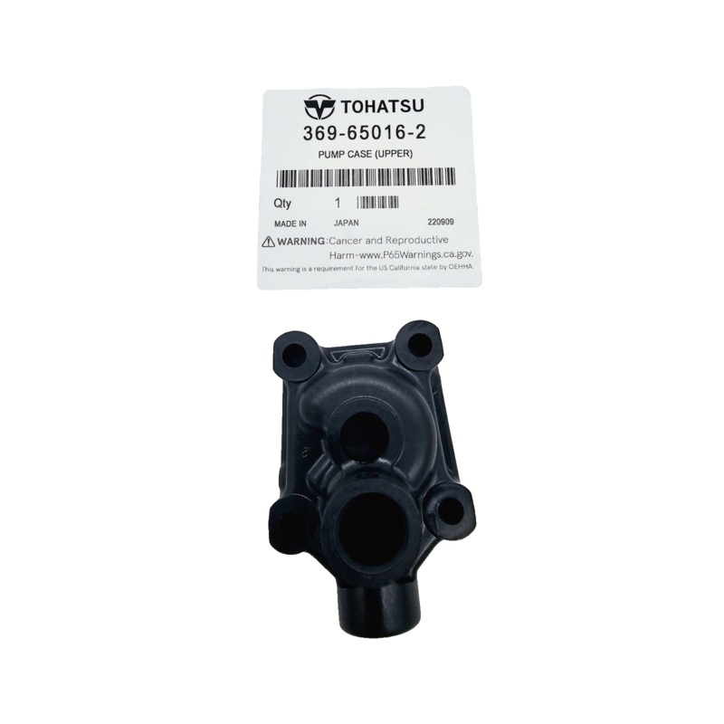 Tohatsu Outboard 4 HP 5 HP 6 HP 2 & 4 Stroke Water Pump Housing 369-65016-2
