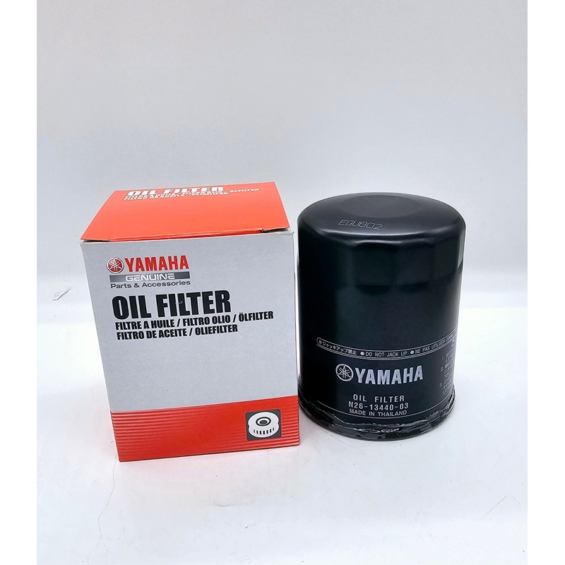 YAMAHA OIL FILTER 225 HP 250 HP 300 HP 350 HP N26-13440-03 YAMAHA OUTBOARD