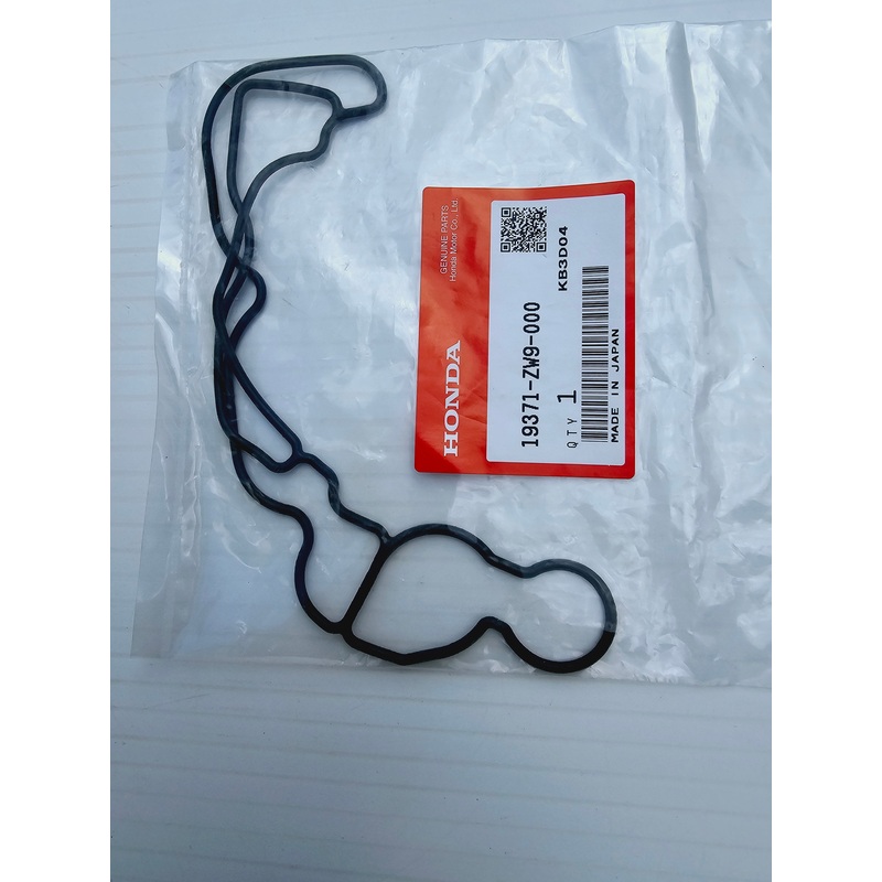 15 HP 20 HP Honda Outboard Water Jacket Cover Seal / Gasket 19371-ZW9-000 BF15D BF20D