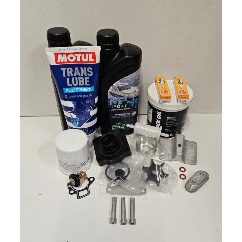 25 HP 4 Stroke Yamaha Outboard Full Service / Maintenance Kit F25A ’99-’04