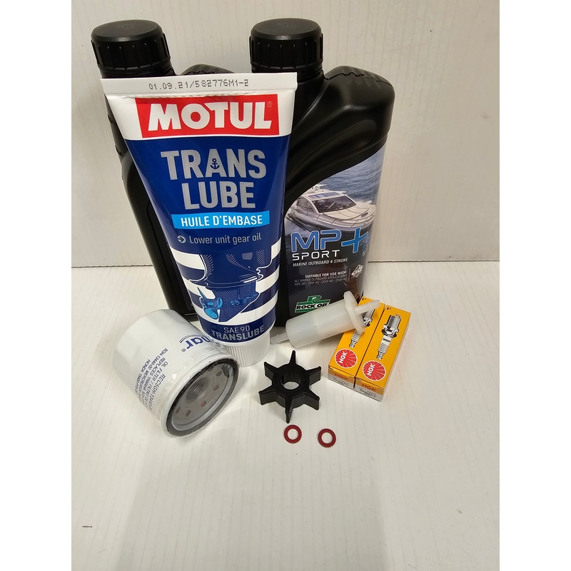 25 HP 4 Stroke Yamaha Outboard Service / Maintenance Kit F25A ’99-’04
