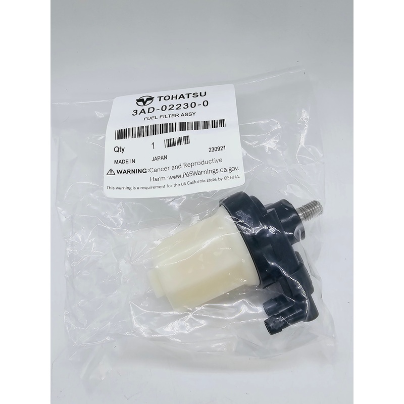 GENUINE TOHATSU FUEL FILTER ASSY  9.9 -140 HP 2 STROKE 3AD-02230-0 3AC-02230-0