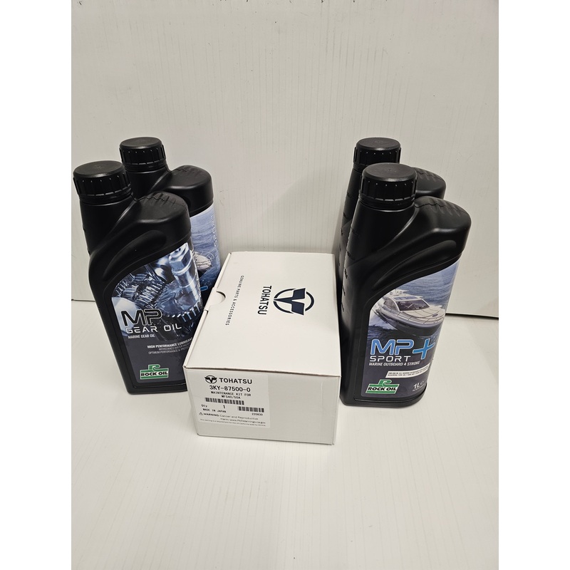 MFS40A MFS50A Genuine Tohatsu Service Maintenance Kit & OIls    3KY-87500-0