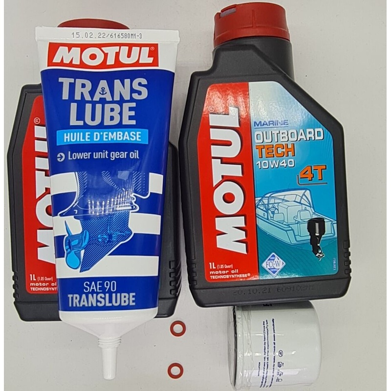 OIL & FILTER 25 HP 30 HP TOHATSU OUTBOARD ’05 & UP SERVICE KIT