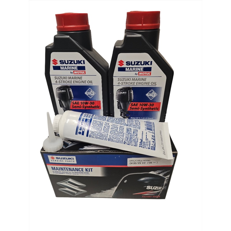 Service Maintenance Kit Suzuki Outboard DF25 V-Twin 25 Hp ’06-’11 10W30 OIL 25hp