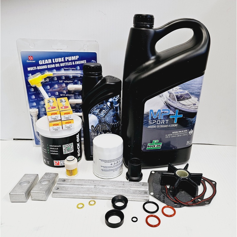 75 90 HP 4STR ’01-’05 CARB MODELS SERVICE KIT MERCURY MARINER OUTBOARD 75 90 HP 4STR ’01-’05 CARB MODELS ANODES
