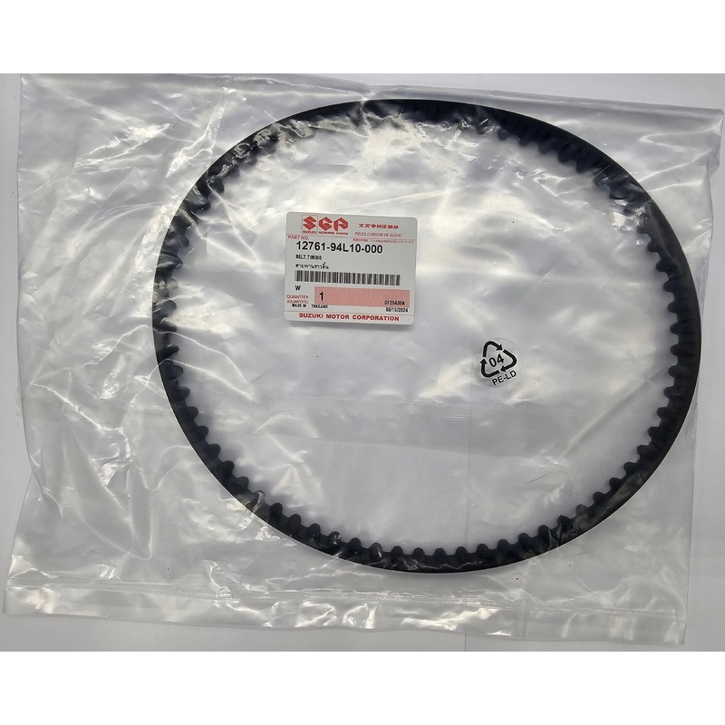 DF25A BF30A Timing Belt Suzuki Outboard 25 hp 30 hp 2015 & up 12761-94l10-000