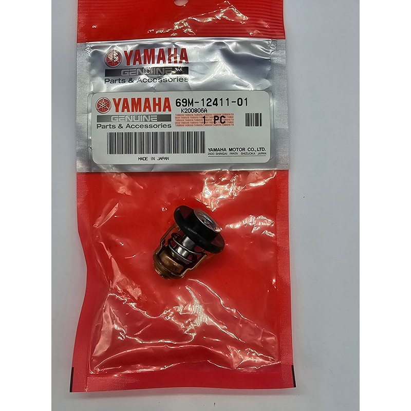 F2.5A F2.5B Yamaha Outboard Thermostat 69m-12411-01 Genuine