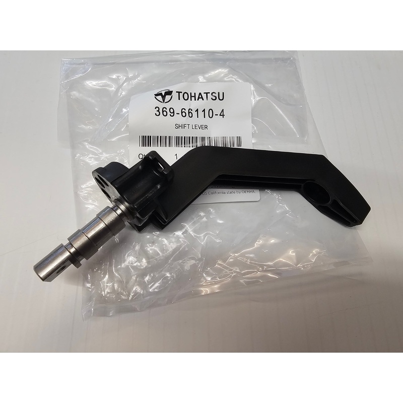 Genuine Tohatsu 4HP 5HP 2-Stroke Outboard Gear Shift Lever 369-66110-4
