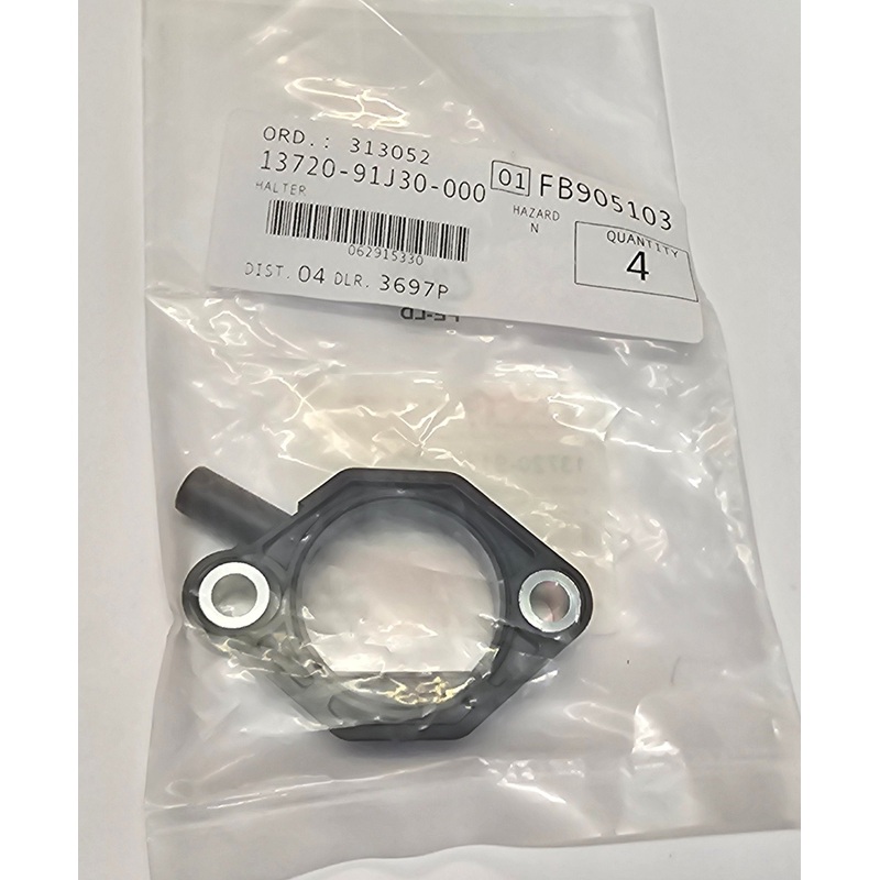 HOLDER, FLAME ARRESTER Suzuki, 13720-91J30-000 DF4 DF5 DF6