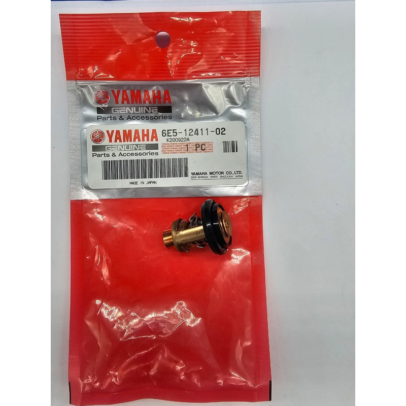 Yamaha 6E5-12411-02 Thermostat Outboard  3A / Malta, 4A, 4B, 5C, 6C, 6D, 8C, 20D, E25A, 25B, E25B, 25J, 25N ~ 94, 25V, 30D, 30G, 30H, E30H, 40X, E40X
