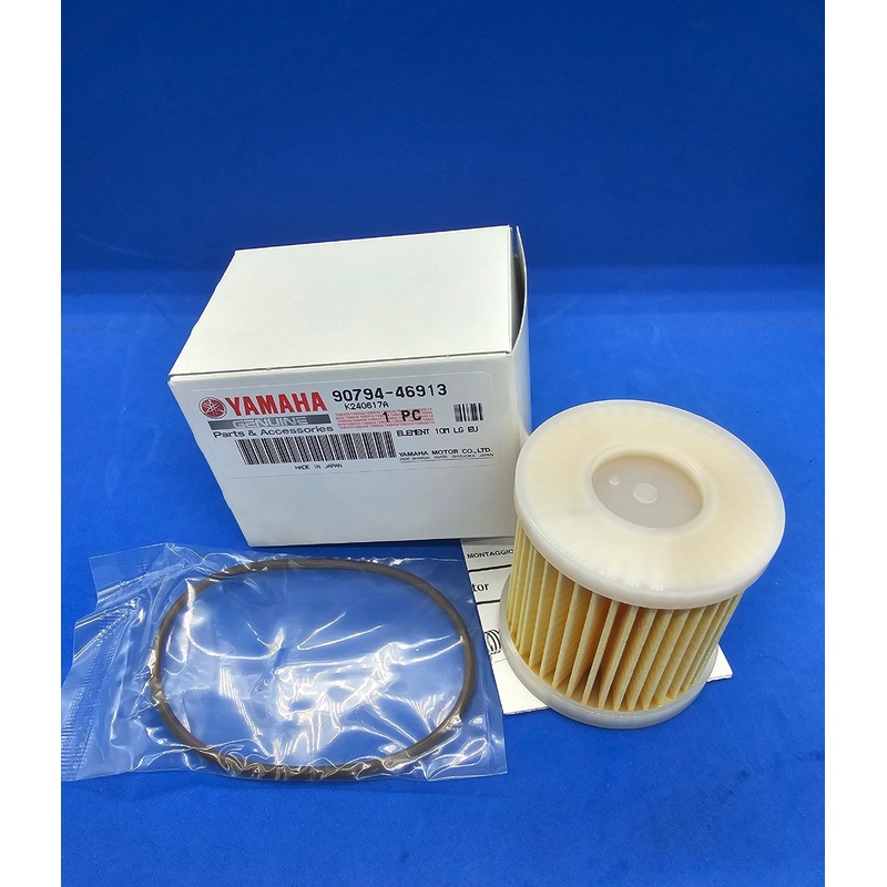 Yamaha 90794-46913 Outboard Water Separating Fuel Filter Element (10Micron )