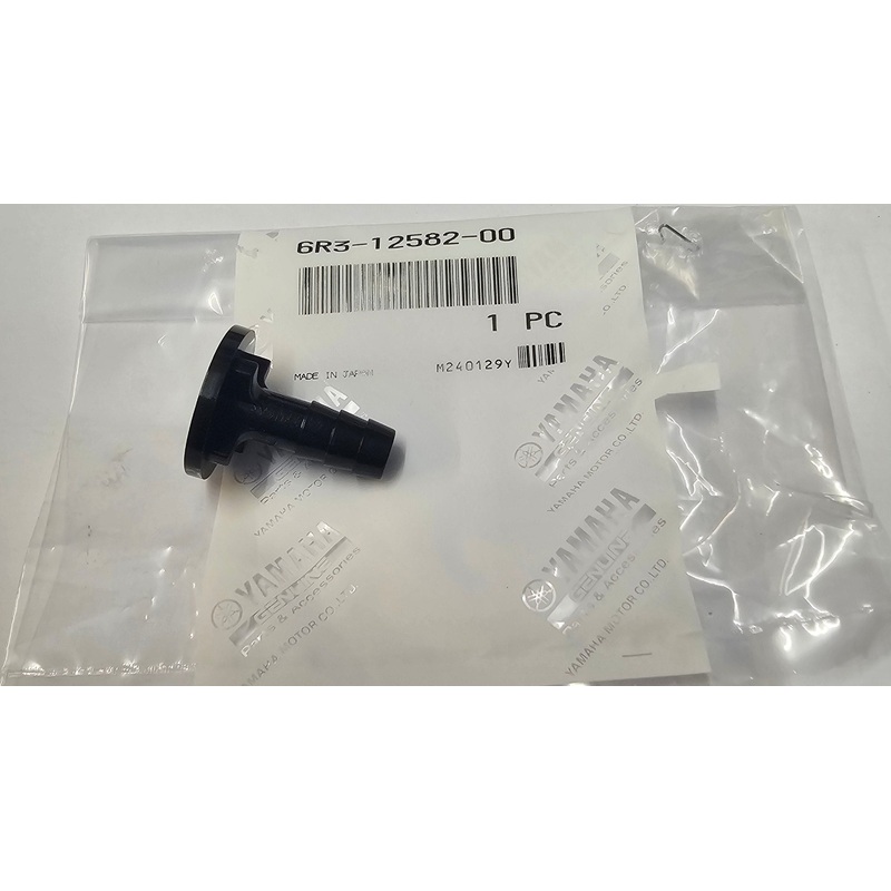 YAMAHA OEM Outboard Flush Hose Joint 6R3-12582-00-00