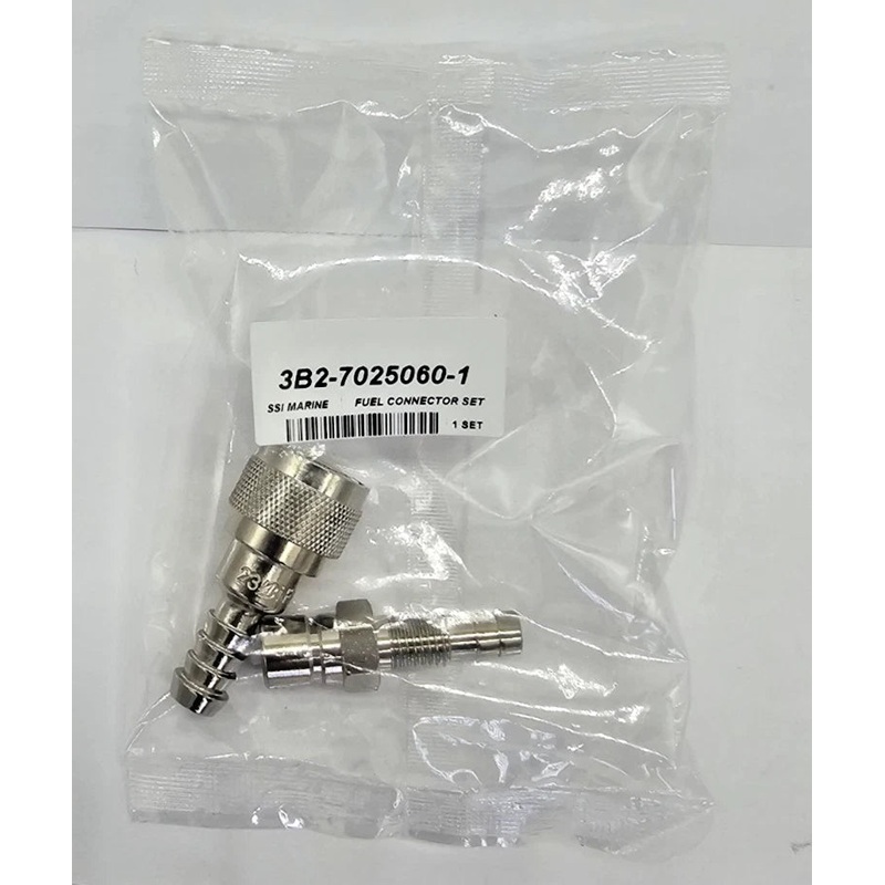 Engine-Side Fuel Connector Set (Male & Female) for Tohatsu 2-Stroke Outboards