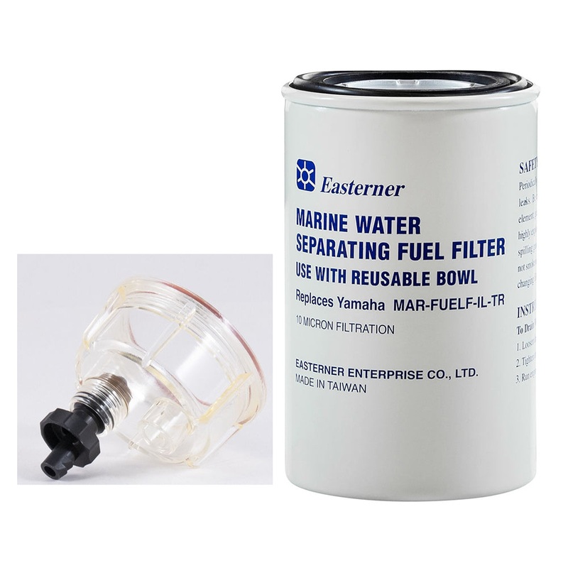 WATER SEPARATOR FUEL FILTER WITH REUSABLE BOWL FOR YAMAHA MAR-FUELF-IL-TR Outboard