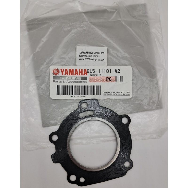 3 HP 2 Stroke Genuine Cylinder head gasket for Yamaha 3A Malta 6L5-11181-a2