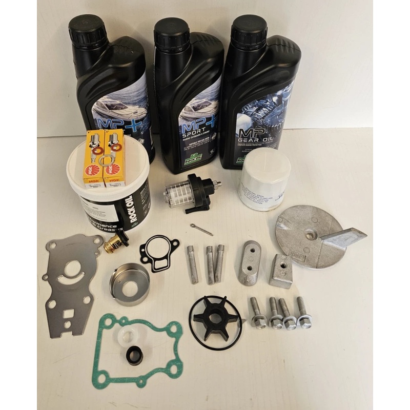 Yamaha FT25B High Thrust Service Kit 25 HP Outboard ’98-’09 oil’s filters anodes